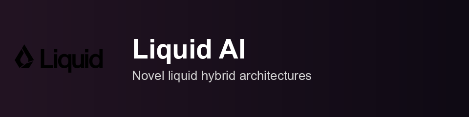 Liquid AI Logo